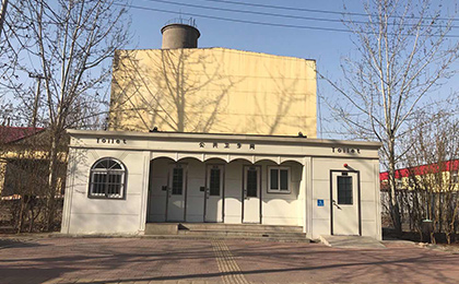案例展示