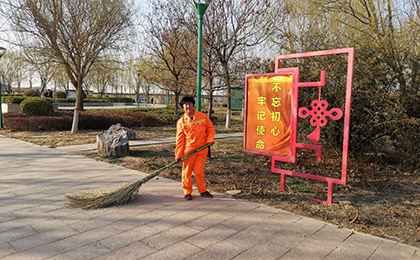 案例展示